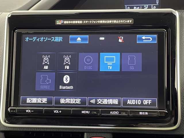 トヨタ ヴォクシー ZS 煌Ⅱ 宮城県 2017(平29)年 4.3万km ホワイトパールクリスタルシャイン 純正フリップダウンモニター/Toyota Safety Sense C/・プリクラッシュセーフティ	/・レーンディパーチャーアラート	/・オートマチックハイビーム	/バックカメラ/純正9型ナビ/・SD.CD.DVD.SD/フルセグTV/両側パワースライドドア/ステアリングスイッチ/革巻ステアリング/LEDヘッドライト/LEDフォグランプ/横滑り防止装置/アイドリングストップ/プッシュスタート/スマートキー/純正16inAW/純正フロアマット/ロールサンシェード/////////