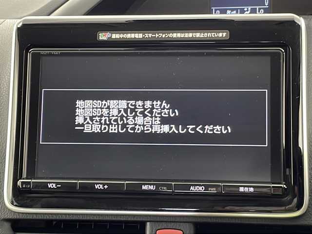 トヨタ ヴォクシー ZS 煌Ⅱ 宮城県 2017(平29)年 4.3万km ホワイトパールクリスタルシャイン 純正フリップダウンモニター/Toyota Safety Sense C/・プリクラッシュセーフティ	/・レーンディパーチャーアラート	/・オートマチックハイビーム	/バックカメラ/純正9型ナビ/・SD.CD.DVD.SD/フルセグTV/両側パワースライドドア/ステアリングスイッチ/革巻ステアリング/LEDヘッドライト/LEDフォグランプ/横滑り防止装置/アイドリングストップ/プッシュスタート/スマートキー/純正16inAW/純正フロアマット/ロールサンシェード/////////