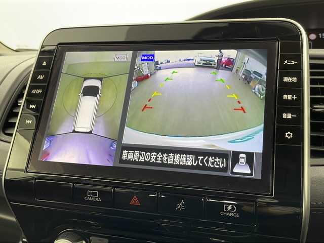 日産 セレナ e－パワー ハイウェイスター V 栃木県 2020(令2)年 3.7万km ブリリアントホワイトパール 純正10インチメーカーナビ/(CD/DVD/BT/フルセグ）/プロパイロット/・エマージェンシーブレーキ/・車線逸脱防止/・横滑り防止/・標識検知/ハンズフリースライドドア/両側パワースライドドア/インテリジェントルームミラー/ブラインドスポットモニター/フリップダウンモニター/ETC/ドライブレコーダー/ステアリングスイッチ/全方位カメラ/クリアランナソー/LEDヘッドランプ/フォグライト/プッシュスタート/スマートキー