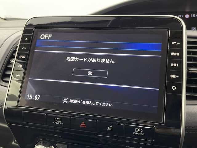 日産 セレナ e－パワー ハイウェイスター V 栃木県 2020(令2)年 3.7万km ブリリアントホワイトパール 純正10インチメーカーナビ/(CD/DVD/BT/フルセグ）/プロパイロット/・エマージェンシーブレーキ/・車線逸脱防止/・横滑り防止/・標識検知/ハンズフリースライドドア/両側パワースライドドア/インテリジェントルームミラー/ブラインドスポットモニター/フリップダウンモニター/ETC/ドライブレコーダー/ステアリングスイッチ/全方位カメラ/クリアランナソー/LEDヘッドランプ/フォグライト/プッシュスタート/スマートキー