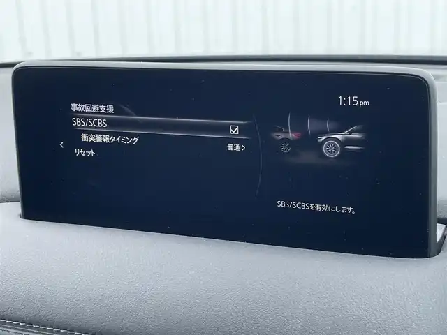マツダ ＣＸ－５ XD プロアクティブ 福岡県 2021(令3)年 5.1万km ジェットブラックマイカ メーカーナビ/フルセグTV/BT/applecarplay/androidauto/全周囲カメラ/衝突軽減/パワーバックドア/レーダークルーズコントロール/ＢＳＭ/シートメモリー/パワーシート/シートヒーター/ハンドルヒーター/パドルシフト/ＥＴＣ/レーンアシスト/ＨＵＤ/LEDヘッドライト/純正アルミ