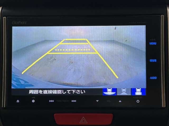 ホンダ Ｎ ＢＯＸ カスタム G SSパッケージ 宮城県 2014(平26)年 8.6万km プレミアムホワイトパール 両側電動スライドドア/CTBA（シティブレーキアクティブシステム）/純正ナビ/バックカメラ/Bluetooth/CD/DVD/フルセグTV/キセノンライト/フォグライト/スマートキー/スペアキー/オートライト/オートエアコン/電動格納ミラー/ドアバイザー