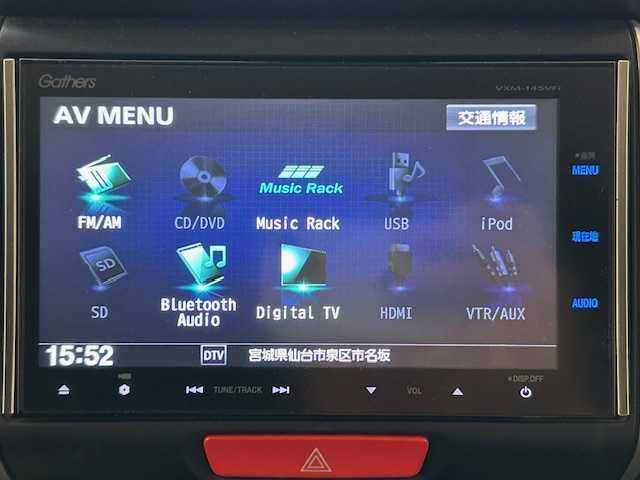 ホンダ Ｎ ＢＯＸ カスタム G SSパッケージ 宮城県 2014(平26)年 8.6万km プレミアムホワイトパール 両側電動スライドドア/CTBA（シティブレーキアクティブシステム）/純正ナビ/バックカメラ/Bluetooth/CD/DVD/フルセグTV/キセノンライト/フォグライト/スマートキー/スペアキー/オートライト/オートエアコン/電動格納ミラー/ドアバイザー