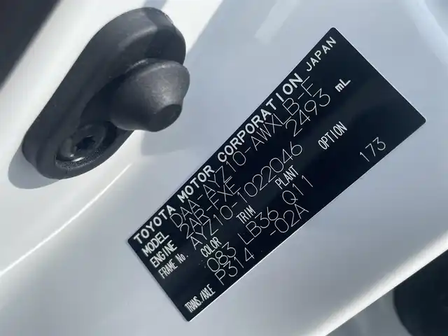 レクサス ＮＸ 300h Fスポーツ 和歌山県 2018(平30)年 2.3万km ホワイトノーヴァガラスフレーク 純正ナビ/バックカメラ/フルセグTV/BT/衝突軽減ブレーキ/レーンキープアシスト/ブラインドスポットモニター/レーダークルコン/前後コーナーセンサー/オートライト/サンルーフ/ビルトインETC2.0/ドラレコ/前席/・シートベンチレーション/・シートヒーター/・パワーシート/シートメモリー/ヘッドアップディスプレイ/ステアリングリモコン/ステアリングヒーター/パドルシフト