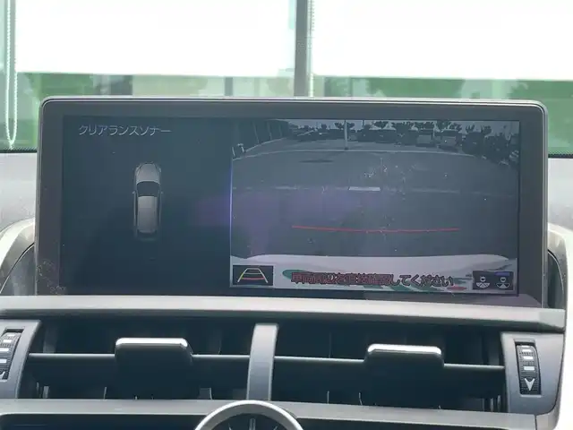 レクサス ＮＸ 300h Fスポーツ 和歌山県 2018(平30)年 2.3万km ホワイトノーヴァガラスフレーク 純正ナビ/バックカメラ/フルセグTV/BT/衝突軽減ブレーキ/レーンキープアシスト/ブラインドスポットモニター/レーダークルコン/前後コーナーセンサー/オートライト/サンルーフ/ビルトインETC2.0/ドラレコ/前席/・シートベンチレーション/・シートヒーター/・パワーシート/シートメモリー/ヘッドアップディスプレイ/ステアリングリモコン/ステアリングヒーター/パドルシフト