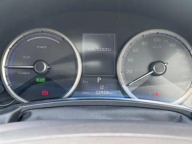 レクサス ＮＸ 300h Fスポーツ 和歌山県 2018(平30)年 2.3万km ホワイトノーヴァガラスフレーク 純正ナビ/バックカメラ/フルセグTV/BT/衝突軽減ブレーキ/レーンキープアシスト/ブラインドスポットモニター/レーダークルコン/前後コーナーセンサー/オートライト/サンルーフ/ビルトインETC2.0/ドラレコ/前席/・シートベンチレーション/・シートヒーター/・パワーシート/シートメモリー/ヘッドアップディスプレイ/ステアリングリモコン/ステアリングヒーター/パドルシフト