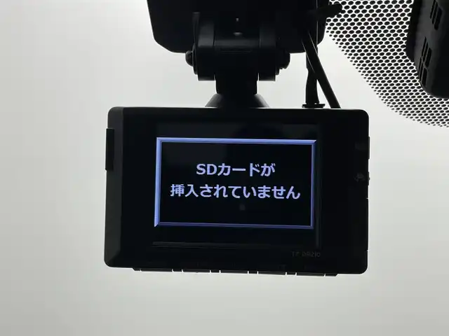 トヨタ Ｃ－ＨＲ G モード ネロセーフティプラスⅢ 岡山県 2023(令5)年 1.8万km プラチナホワイトパールマイカ ワンオーナー/パノラミックビューモニター/純正8インチディスプレイオーディオナビ/地デジフルセグ/Bluetooth/AppleCarPlay/USB/シートヒーター/ブラインドスポットモニター/トヨタセーフティセンス/レーダークルーズコントロール/LEDヘッドライト/フォグランプ/コーナーセンサー/純正18インチアルミホイール/ビルトインETC/前後ドライブレコーダー/純正フロアマット/プッシュスタート /スマートキー