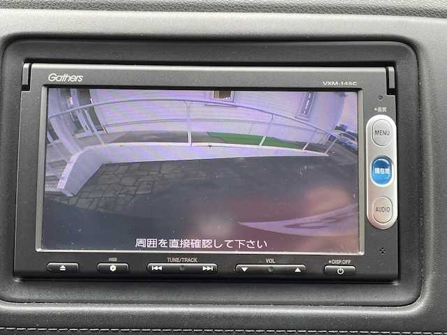 ホンダ ヴェゼル ハイブリッド X 富山県 2014(平26)年 10.4万km ミスティックグリーンパール (株)IDOMが運営する【じしゃロン富山店】の自社ローン専用車両になります。こちらは現金またはオートローンご利用時の価格です。自社ローンご希望の方は別途その旨お申し付け下さい/純正ナビ/FM/AM/TV/CD/SD/ETC/バックカメラ/シティブレーキアクティブシステム/横滑り防止/クルーズコントロール/パドルシフト/D・N席シートヒーター/LEDヘッドライト/オートライト/フォグランプ/プッシュスタート/スマートキー/取説/保証書/記録簿