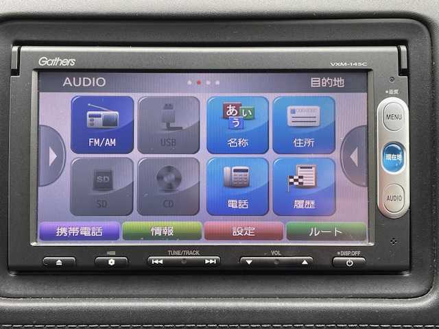 ホンダ ヴェゼル ハイブリッド X 富山県 2014(平26)年 10.4万km ミスティックグリーンパール (株)IDOMが運営する【じしゃロン富山店】の自社ローン専用車両になります。こちらは現金またはオートローンご利用時の価格です。自社ローンご希望の方は別途その旨お申し付け下さい/純正ナビ/FM/AM/TV/CD/SD/ETC/バックカメラ/シティブレーキアクティブシステム/横滑り防止/クルーズコントロール/パドルシフト/D・N席シートヒーター/LEDヘッドライト/オートライト/フォグランプ/プッシュスタート/スマートキー/取説/保証書/記録簿