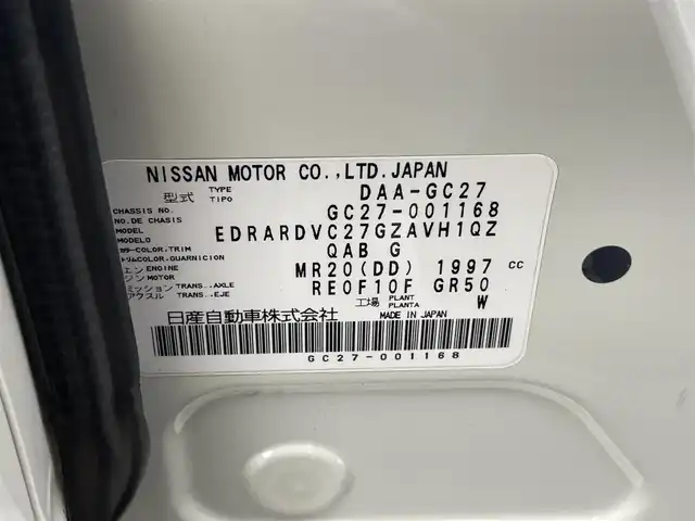 日産 セレナ ライダー プロパイロット E 愛知県 2017(平29)年 6万km ブリリアントホワイトパール 純正８型ナビ　ライダー専用エアロ　プロパイロット　禁煙　フルセグ　ブルーレイ再生　両側パワスラ　ＥＴＣ　ドラレコ　シートヒーター　衝突軽減　追従クルコン　ＬＥＤオートライト　ＡＵＴＥＣＨアルミホイール