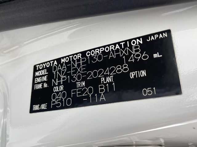 トヨタ ヴィッツ ハイブリッド F 千葉県 2017(平29)年 5.5万km スーパーホワイトⅡ 純正ナビ/・AM/FM/CD/BT/フルセグTV/バックカメラ/ビルドインETC/横滑り防止装置/電動格納ミラー/オートライト/ドライブレコーダー