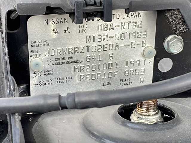 日産 エクストレイル 20X エマージェンシーブレーキ 福島県 2015(平27)年 6.3万km ダイヤモンドブラック 2WD4WD切替有 7人乗 純正ナビ フルセグTV Bluetooth バックカメラ 衝突軽減ブレーキ シートヒーター ETC コーナーセンサー オートライト フォグランプ カプロンシート スマートキー