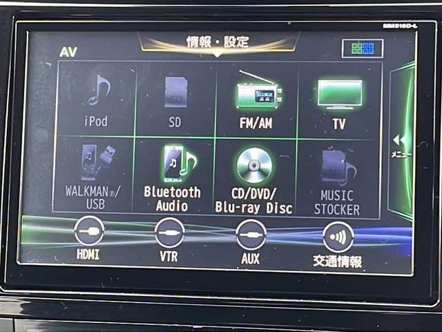 日産 エクストレイル 20X エマージェンシーブレーキ 福島県 2015(平27)年 6.3万km ダイヤモンドブラック 2WD4WD切替有 7人乗 純正ナビ フルセグTV Bluetooth バックカメラ 衝突軽減ブレーキ シートヒーター ETC コーナーセンサー オートライト フォグランプ カプロンシート スマートキー