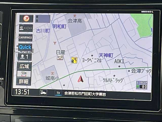 日産 エクストレイル 20X エマージェンシーブレーキ 福島県 2015(平27)年 6.3万km ダイヤモンドブラック 2WD4WD切替有 7人乗 純正ナビ フルセグTV Bluetooth バックカメラ 衝突軽減ブレーキ シートヒーター ETC コーナーセンサー オートライト フォグランプ カプロンシート スマートキー