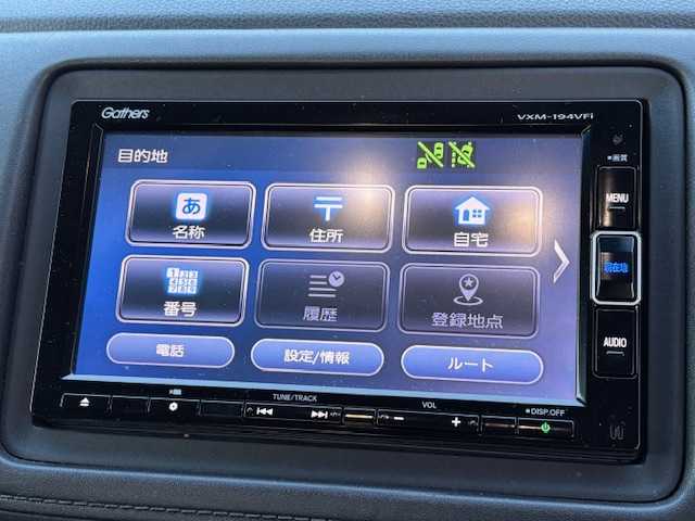 ホンダ ヴェゼル ハイブリッド X ホンダセンシング 大阪府 2018(平30)年 5.6万km クリスタルブラックパール 純正ナビ/フルセグ/バックカメラ/Bluetooth/CD/DVD/ホンダセンシング/パドルシフト/ドライブレコーダー/ビルトインETC/LEDヘッドライト/電子パーキング/プッシュスタート/スマートキー×2