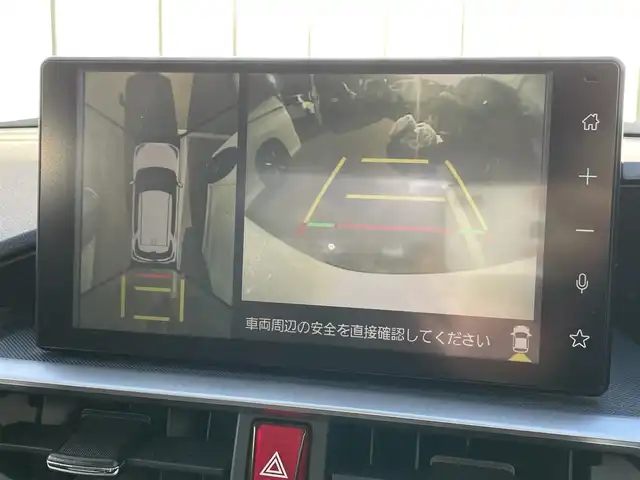 トヨタ ライズ Z 大阪府 2020(令2)年 6.9万km ブラックマイカメタリック/シャイニングホワイトパール トヨタセーフティセンス/・アダプティクブクルーズコントロール/・プリクラッシュセーフティ/・クリアランスソナー/・ブラインドスポットモニタ/・リヤクロストラフィックアラート/スマートアシスト/純正ナビ/・Bluetooth/フルセグTV/USB/ラジオ/　AppleCarPlay/主要装備/・アラウンドビューモニター/・横滑り防止装置/・LEDヘッドライト/・フォグランプ/リアフォグランプ/・シートヒーター/・ダブルサイド+カーテンエアバック/・ドライブレコーダー前/・ETC/・社外AWスタッドレスタイヤ付き