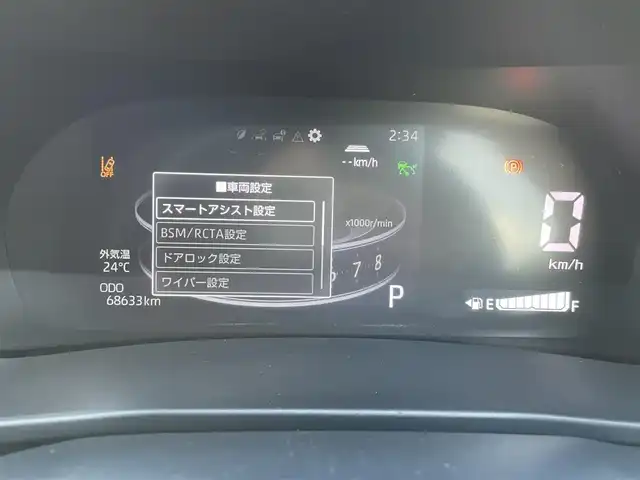 トヨタ ライズ Z 大阪府 2020(令2)年 6.9万km ブラックマイカメタリック/シャイニングホワイトパール トヨタセーフティセンス/・アダプティクブクルーズコントロール/・プリクラッシュセーフティ/・クリアランスソナー/・ブラインドスポットモニタ/・リヤクロストラフィックアラート/スマートアシスト/純正ナビ/・Bluetooth/フルセグTV/USB/ラジオ/　AppleCarPlay/主要装備/・アラウンドビューモニター/・横滑り防止装置/・LEDヘッドライト/・フォグランプ/リアフォグランプ/・シートヒーター/・ダブルサイド+カーテンエアバック/・ドライブレコーダー前/・ETC/・社外AWスタッドレスタイヤ付き