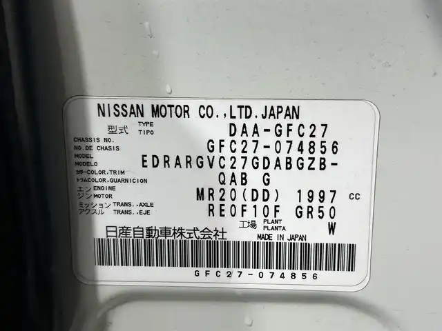 日産 セレナ ハイウェイスター Vセレクション 大阪府 2017(平29)年 6.1万km ブリリアントホワイトパール プロパイロット 純正ナビ(フルセグ/DVD再生/Blu-ray/Bluetooth) 衝突軽減 後席モニター 360カメラ ETC デジタルインナーミラー パークアシスト クリアランスソナー ドラレコ