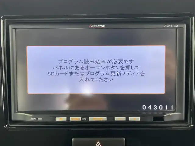 日産 モコ S 富山県 2013(平25)年 5.7万km アーバンブラウン 社外ナビ(AVN112M)/ワンセグＴＶ/バックカメラ/リモコンキー/社外フロアマット/ＡＢＳ/電格ミラー/フォグランプ/バニティミラー/電格ミラー