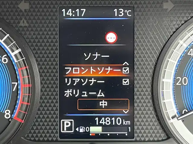 日産 ルークス HWS Gターボ プロパイロットED 東京都 2024(令6)年 1.5万km フローズンバニラパール/アッシュブラウンM ケンウッドナビ/アラウンドビューモニター/エマージェンシーブレーキ/車線逸脱警報/ソナー/プロパイロット/ETC/アイドリングストップ/ドライブレコーダー/ステアリングスイッチ/両側電動スライドドア