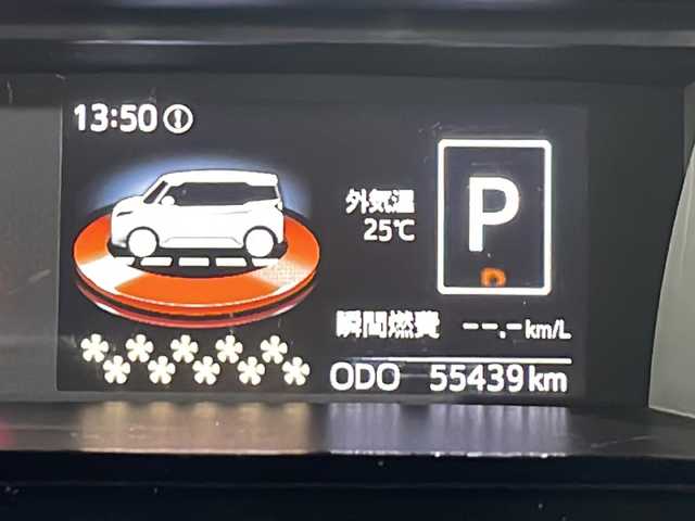 トヨタ ルーミー G コージーエディション 広島県 2018(平30)年 5.6万km レーザーブルークリスタルシャイン 禁煙/純正ナビ/・Bluetooth接続/・CD/DVD再生機能/両側パワースライドドア/バックカメラ/ドライブレコーダー/クルーズコントロール/シートヒーター/コーナーセンサー/オートマティックハイビーム/レーンキープアシスト/衝突軽減ブレーキ