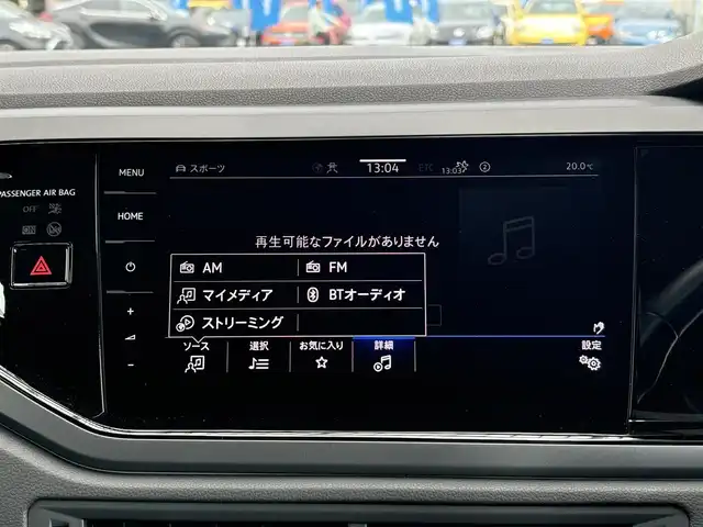 フォルクスワーゲン ＶＷ ポロ TSI Rライン 大阪府 2022(令4)年 1.1万km 黒 ワンオーナー/純正HDDナビ/（BT/AppleCarPlay/AndroidAuto）/バックカメラ/レーダークルーズコントロール/レーンキープアシスト/ブラインドスポットモニター/アイドリングストップ/衝突被害軽減装置/前後コーナーセンサー/純正17インチAW/前後ドライブレコーダー/プッシュスタート/ETC/保証書/取扱説明書/スマートキー×２