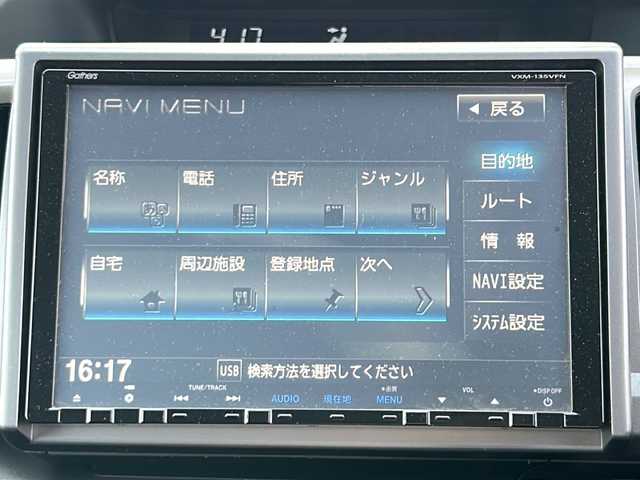 ホンダ ステップワゴン スパーダ Z 岐阜県 2012(平24)年 12.3万km ホワイトオーキッドパール /ワンオーナ－//GathersナビTV/（FM/AM/USB/フルセグTV）//EConスイッチ//ビークルスタビリティアシスト//ABS//アイドリングストップシステム//パドルシフト//両側パワースライドドア//バックカメラ//ビルトインETC//セルスターASSURA（GPSレーダー探知機）//アクセサリーソケット//イモビライザー//保証書//記録簿//取り扱い説明書