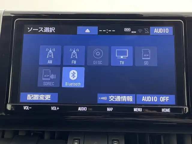 トヨタ ＲＡＶ４ ハイブリットG 群馬県 2020(令2)年 5万km ホワイトパールクリスタルシャイン 純正９型ナビ　フルセグＴＶ　バックカメラ　電動リアゲート　パワーシート　シートヒーター　ステアリングヒーター　衝突被害軽減ブレーキ　ルーフレール　ＬＥＤヘッドライト　前方ドラレコ　ＥＴＣ２．０　禁煙