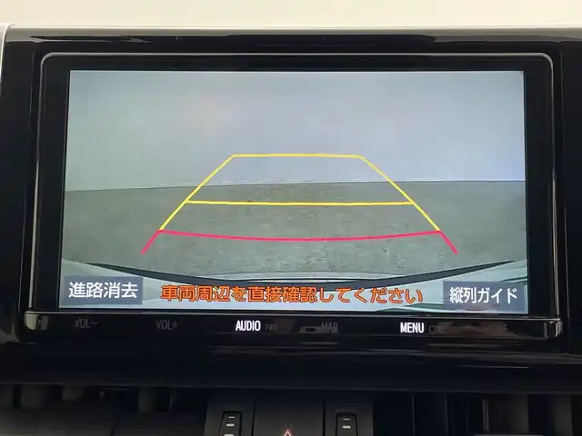 トヨタ ＲＡＶ４ ハイブリットG 群馬県 2020(令2)年 5万km ホワイトパールクリスタルシャイン 純正９型ナビ　フルセグＴＶ　バックカメラ　電動リアゲート　パワーシート　シートヒーター　ステアリングヒーター　衝突被害軽減ブレーキ　ルーフレール　ＬＥＤヘッドライト　前方ドラレコ　ＥＴＣ２．０　禁煙