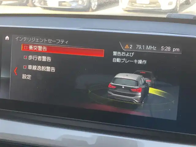 ＢＭＷ Ｘ１ xDrive 18d xライン EDジョイ+ 熊本県 2020(令2)年 3.8万km サファイアブラックP ワンオーナー/純正HDDナビ（Bluetooth、AUX）/バックカメラ/コーナーセンサー/ハーフレザーシート/パワーシート/パワーバックドア/ACC/LEDヘッドライト/純正18インチアルミホイール