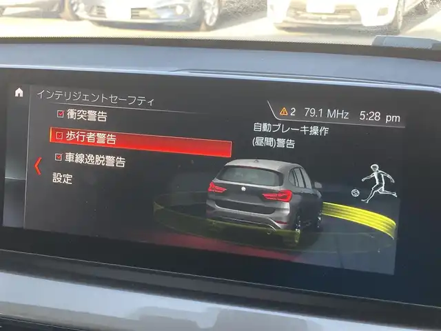 ＢＭＷ Ｘ１ xDrive 18d xライン EDジョイ+ 熊本県 2020(令2)年 3.8万km サファイアブラックP ワンオーナー/純正HDDナビ（Bluetooth、AUX）/バックカメラ/コーナーセンサー/ハーフレザーシート/パワーシート/パワーバックドア/ACC/LEDヘッドライト/純正18インチアルミホイール