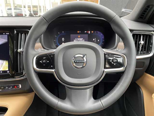 ボルボ ボルボ Ｖ９０ アルティメット B5 福岡県 2023(令5)年 0.8万km オニキスブラックP Ｇｏｏｇｌｅナビ　/パノラマＲ　/ＨＵＤ　/ＡＣＣ　/ｈａｍａｎＫａｒｄｏｎ　/シートＨ　/ベンチレーション　/ステアリングヒーター　/シートマッサージ　/３６０度カメラ　/パワーテールゲート　/ワイヤレス充電　/ＥＴＣ