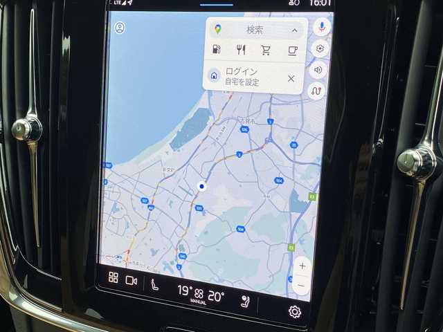 ボルボ ボルボ Ｖ９０ アルティメット B5 福岡県 2023(令5)年 0.8万km オニキスブラックP Ｇｏｏｇｌｅナビ　/パノラマＲ　/ＨＵＤ　/ＡＣＣ　/ｈａｍａｎＫａｒｄｏｎ　/シートＨ　/ベンチレーション　/ステアリングヒーター　/シートマッサージ　/３６０度カメラ　/パワーテールゲート　/ワイヤレス充電　/ＥＴＣ
