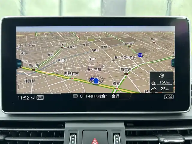 アウディ Ｑ５ TDI 1stエディション ブラックスタイリング 石川県 2019(令1)年 3.6万km パール 限定250台/アシスタンスパッケージ/マトリクスLEDヘッドライト/専用２０インチAW/ブラックスタイリング/バーチャルコックピット/ブラックレザー/前後シートヒーター/パワーシート/純正ナビ/フルセグ/３６０カメラ/ETC/ACC/パワーバックドア/前後ドラレコ