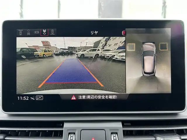 アウディ Ｑ５ TDI 1stエディション ブラックスタイリング 石川県 2019(令1)年 3.6万km パール 限定250台/アシスタンスパッケージ/マトリクスLEDヘッドライト/専用２０インチAW/ブラックスタイリング/バーチャルコックピット/ブラックレザー/前後シートヒーター/パワーシート/純正ナビ/フルセグ/３６０カメラ/ETC/ACC/パワーバックドア/前後ドラレコ