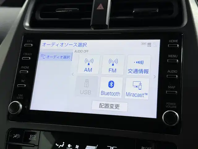 トヨタ プリウス S ツーリングセレ ブラックED 大阪府 2021(令3)年 4.5万km アティチュードブラックマイカ ディスプレイオーディオ 衝突軽減B レーダークルーズC レーンアシスト クリアランスソナー スマートキー 合皮シート シートヒーター(D/N) バックカメラ