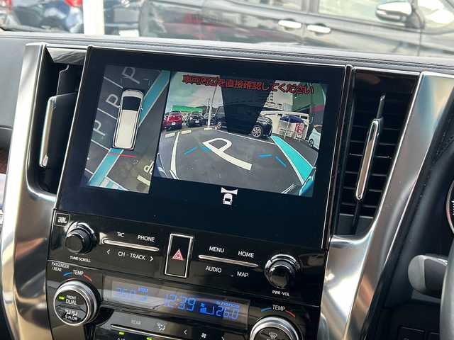 トヨタ アルファードハイブリット G Fパッケージ 広島県 2021(令3)年 4万km ホワイトパールクリスタルシャイン 禁煙/トヨタセーフティセンス/・プリクラッシュセーフティ/・LDA/・オートマチックハイビーム/・レーダークルーズコントロール/・先行車発進お知らせ/クリアランスソナー/BSM/RCTA/デジタルインナーミラー/JBLプレミアムサウンド/メーカーナビ/・フルセグ/CD/DVD/Bluetooth/パノラミックビューモニター/ステアリングヒーター/ステアリングスイッチ/シートヒーター/ベンチレーション/パワーシート/シートメモリー/電動パーキングブレーキ/ブレーキホールド/3眼LEDヘッドライト/フォグランプ/電動格納ウィンカーミラー/AC1500W電源/前後ドライブレコーダー（DC-DR652）/ETC2.0/純正フロアマット/W+サイド+カーテンエアバック