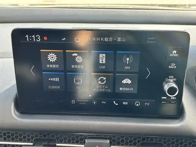 ホンダ ＺＲ－Ｖ ハイブリッド e:HEV Z 富山県 2022(令4)年 2万km クリスタルブラックパール 4WD/純正SDナビ/(AM/FM/BT/USB)/フルセグTV/カメラ(バック、全方位)/Honda CONNECT/BOSEサウンド/ブラインドスポットモニター/ワイヤレス充電器/レーダークルーズコントロール/衝突軽減システム/レーンキープアシスト/オートマチックハイビーム/コーナーセンサー/ダウンヒルアシストコントロール/後退出庫サポート/パドルシフト/ETC2.0/ドライブレコーダー　前後/シートヒーター　運転席+助手席/パワーシート　運転席+助手席/レザーシート/電動リアゲート/純正AW/フロアマット純正/スマートキー×2/取扱説明書/保証書