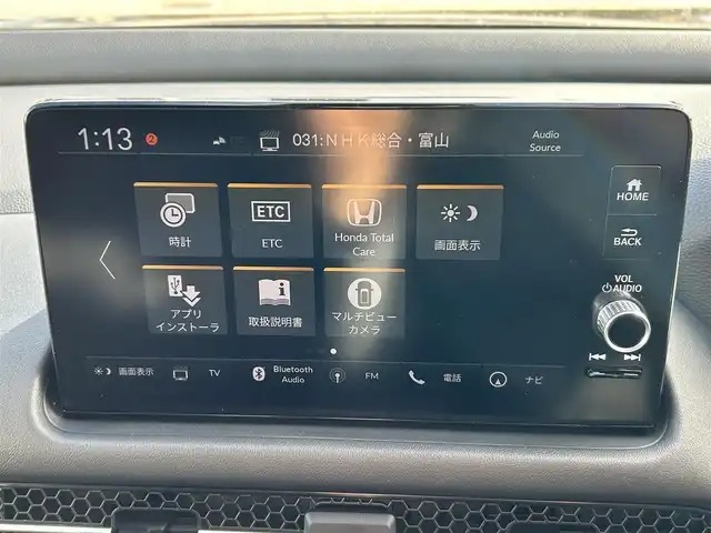 ホンダ ＺＲ－Ｖ ハイブリッド e:HEV Z 富山県 2022(令4)年 2万km クリスタルブラックパール 4WD/純正SDナビ/(AM/FM/BT/USB)/フルセグTV/カメラ(バック、全方位)/Honda CONNECT/BOSEサウンド/ブラインドスポットモニター/ワイヤレス充電器/レーダークルーズコントロール/衝突軽減システム/レーンキープアシスト/オートマチックハイビーム/コーナーセンサー/ダウンヒルアシストコントロール/後退出庫サポート/パドルシフト/ETC2.0/ドライブレコーダー　前後/シートヒーター　運転席+助手席/パワーシート　運転席+助手席/レザーシート/電動リアゲート/純正AW/フロアマット純正/スマートキー×2/取扱説明書/保証書