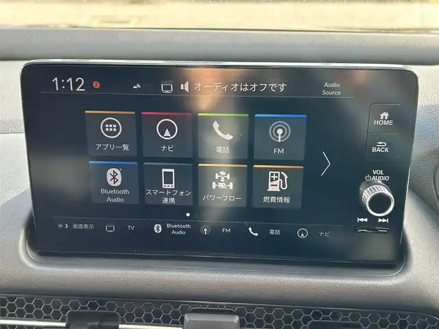 ホンダ ＺＲ－Ｖ ハイブリッド e:HEV Z 富山県 2022(令4)年 2万km クリスタルブラックパール 4WD/純正SDナビ/(AM/FM/BT/USB)/フルセグTV/カメラ(バック、全方位)/Honda CONNECT/BOSEサウンド/ブラインドスポットモニター/ワイヤレス充電器/レーダークルーズコントロール/衝突軽減システム/レーンキープアシスト/オートマチックハイビーム/コーナーセンサー/ダウンヒルアシストコントロール/後退出庫サポート/パドルシフト/ETC2.0/ドライブレコーダー　前後/シートヒーター　運転席+助手席/パワーシート　運転席+助手席/レザーシート/電動リアゲート/純正AW/フロアマット純正/スマートキー×2/取扱説明書/保証書