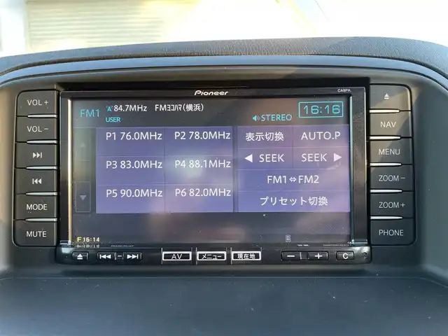 マツダ ＣＸ－５