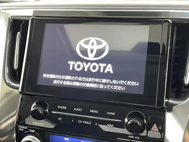 トヨタ アルファード S Cパッケージ 福島県 2020(令2)年 2.9万km ホワイトパールクリスタルシャイン サンルーフ/・ツインルーフ/純正フリップダウンモニター/トヨタセーフティセンス/・プリクラッシュセーフティ/・レーントレーシングアシスト/・アダプティブクルーズコントロール/・オートマチックハイビーム/・ロードサインアシスト/クリアランスソナー/パーキングサポートブレーキ/ブラインドスポットモニター/・リヤクロストラフィックアラート/純正T-Connectナビゲーション/【AM/FM/CD/Bluetooth/Miracast/フルセグTV】/・バックカメラ/・前後ドライブレコーダー/・デジタルインナーミラー/レザーシート/・全席パワーシート/・シートメモリー/・前席シートヒーター/・前席エアシート/両側パワースライドドア/電動リアゲート/電子パーキングブレーキ/・ブレーキホールド/ウッドコンビステアリング/・ステアリングヒーター/・ステアリングスイッチ/・チルトステアリング/オートライト/・LEDヘッドライト/・フロントフォグライト/純正18インチアルミホイール/フロアマット/純正ドアバイザー/プッシュスタート/・スマートキー/・スペアキー/取扱説明書