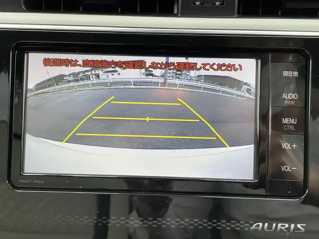 トヨタ オーリスハイブリッド Gパッケージ 群馬県 2016(平28)年 4.8万km ホワイトパールクリスタルシャイン 純正SDナビ/(DVD/CD/FM/AM/SD/フルセグTV/Bluetooth)/プリクラッシュ/レーンディパーチャーアラート/先行車発進告知機能/車両接近通報装置/モデリスタエアロ/純正自動防眩ミラー/ドライブレコーダー/クルーズコントロール/前席シートヒーター/ビルトインETC/ドライブモード切替（EV/ECO/PWR）/ALL AUTOウインドウ/ハーフレザーシート/ドアバイザー/バックカメラ/フォグランプ