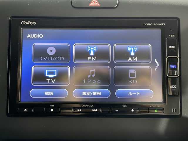 ホンダ フリード ハイブリット EX 神奈川県 2016(平28)年 7.1万km モダンスティールM 両側電動スライドドア【サンシェード】/ホンダセンシング/衝突軽減ブレーキ/歩行者事故低減ステアリング/アダブティブクルーズコントロール/車線維持支援システム/路外逸脱抑制機能/誤発進抑制機能/先行車発進告知お知らせ/標識認識機能/社外コンビステアリング/ハーフレザーシート/前席シートヒーター/プッシュスタート/ビルトインETC/スマートキー/純正15インチアルミホイール/純正サイドシル　リアスポイラー/LEDヘッドランプ/オートライト/アクティブコーナリングランプ