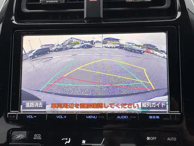 トヨタ プリウス A 兵庫県 2016(平28)年 6.4万km グレーメタリック 純正エアロ/純正9インチSDナビ(DSZT-YC4T)/純正CD/DVD/Bluetooth接続/フルセグTV/バックカメラ/ETC2.0/レーダークルーズコントロール/プリクラッシュセーフティシステム/レーンキープアシスト/ブラインドスポットモニター/オートマチックハイビーム/ヘッドアップディスプレイ/スペアキー1本/取扱説明書/保証書