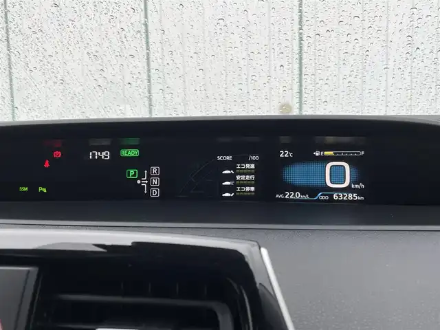 トヨタ プリウス A 兵庫県 2016(平28)年 6.4万km グレーメタリック 純正エアロ/純正9インチSDナビ(DSZT-YC4T)/純正CD/DVD/Bluetooth接続/フルセグTV/バックカメラ/ETC2.0/レーダークルーズコントロール/プリクラッシュセーフティシステム/レーンキープアシスト/ブラインドスポットモニター/オートマチックハイビーム/ヘッドアップディスプレイ/スペアキー1本/取扱説明書/保証書