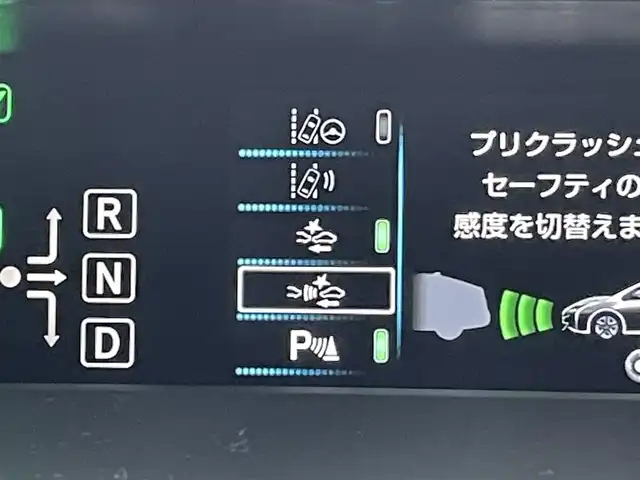 トヨタ プリウス A 兵庫県 2016(平28)年 6.4万km グレーメタリック 純正エアロ/純正9インチSDナビ(DSZT-YC4T)/純正CD/DVD/Bluetooth接続/フルセグTV/バックカメラ/ETC2.0/レーダークルーズコントロール/プリクラッシュセーフティシステム/レーンキープアシスト/ブラインドスポットモニター/オートマチックハイビーム/ヘッドアップディスプレイ/スペアキー1本/取扱説明書/保証書