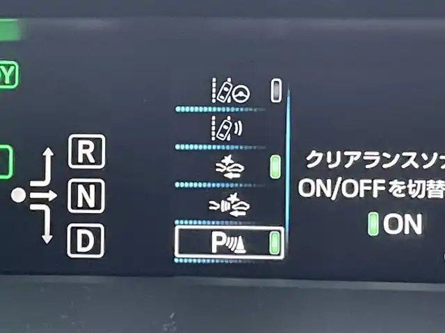 トヨタ プリウス A 兵庫県 2016(平28)年 6.4万km グレーメタリック 純正エアロ/純正9インチSDナビ(DSZT-YC4T)/純正CD/DVD/Bluetooth接続/フルセグTV/バックカメラ/ETC2.0/レーダークルーズコントロール/プリクラッシュセーフティシステム/レーンキープアシスト/ブラインドスポットモニター/オートマチックハイビーム/ヘッドアップディスプレイ/スペアキー1本/取扱説明書/保証書