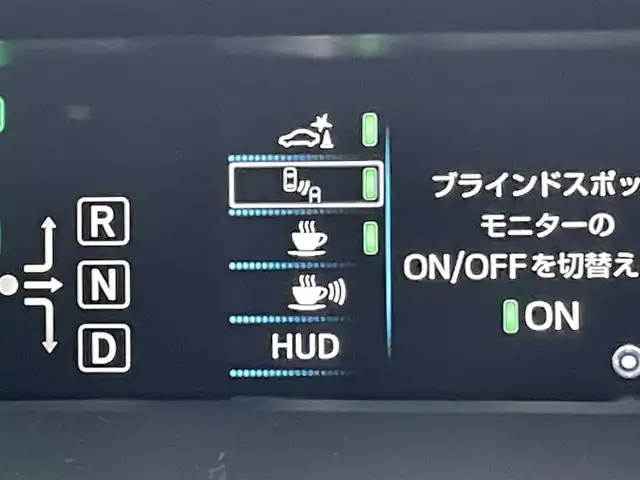 トヨタ プリウス A 兵庫県 2016(平28)年 6.4万km グレーメタリック 純正エアロ/純正9インチSDナビ(DSZT-YC4T)/純正CD/DVD/Bluetooth接続/フルセグTV/バックカメラ/ETC2.0/レーダークルーズコントロール/プリクラッシュセーフティシステム/レーンキープアシスト/ブラインドスポットモニター/オートマチックハイビーム/ヘッドアップディスプレイ/スペアキー1本/取扱説明書/保証書