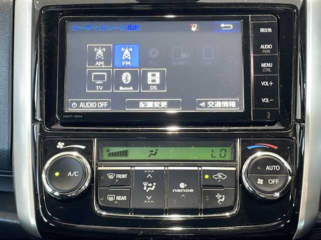 トヨタ カローラ フィールダー 1．5G 富山県 2016(平28)年 3.9万km ブラックマイカ 禁煙車/４ＷＤ/純正ナビ/フルセグ/ＢＴ・ＣＤ・ＤＶＤ/バックカメラ/レーンキープアシスト/衝突軽減ブレーキ/純正フロアマット/純正ＡＷ/ルーフレール/プッシュスタート/スマートキー/スペアタイヤ